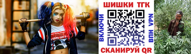 Сколько стоит Майкоп Бошки Шишки Меф мяу мяу ГАШ