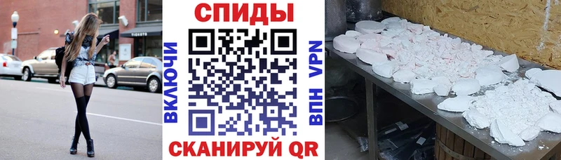 АМФЕТАМИН Розовый  где найти наркотики  Майкоп 