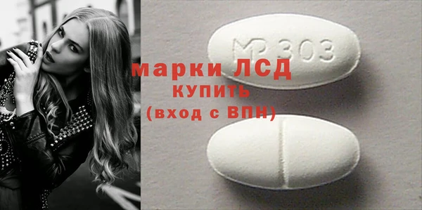 ешки Алексин