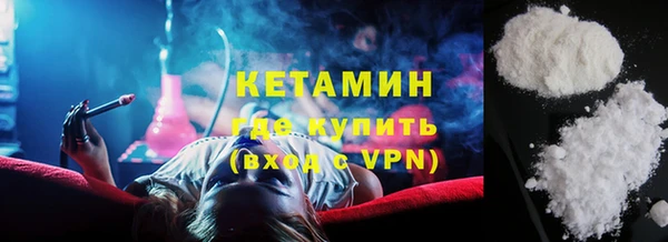 гашик Алексеевка