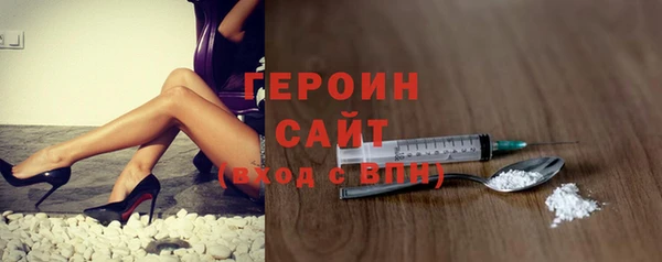 скорость mdpv Аркадак