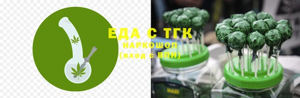 MDMA Надым