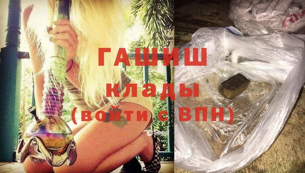 каннабис Алзамай