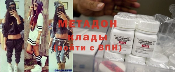 скорость mdpv Аркадак
