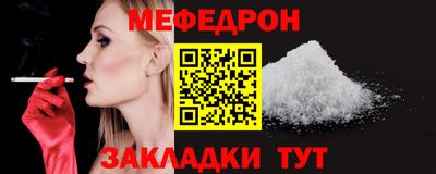 ГАЛЛЮЦИНОГЕННЫЕ ГРИБЫ Кандалакша