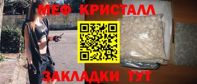 ГАЛЛЮЦИНОГЕННЫЕ ГРИБЫ Кандалакша