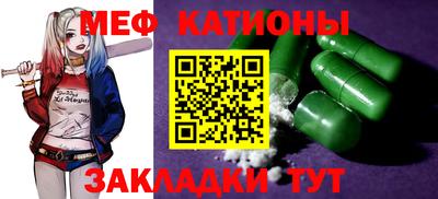 ГАЛЛЮЦИНОГЕННЫЕ ГРИБЫ Кандалакша