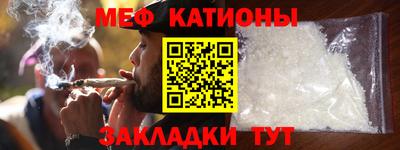 марки nbome Камышлов