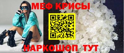 марки nbome Камышлов