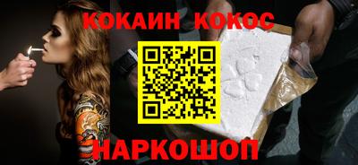 ГАЛЛЮЦИНОГЕННЫЕ ГРИБЫ Кандалакша