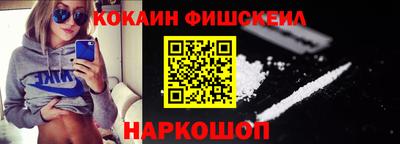 ГАЛЛЮЦИНОГЕННЫЕ ГРИБЫ Кандалакша