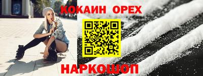 ГАЛЛЮЦИНОГЕННЫЕ ГРИБЫ Кандалакша