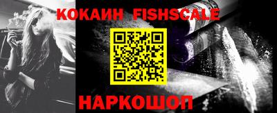 индика Канаш