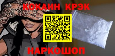 марки nbome Камышлов