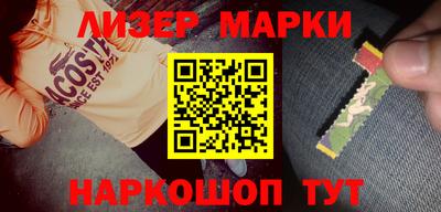 индика Канаш