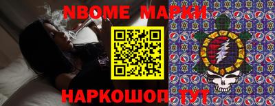 индика Канаш