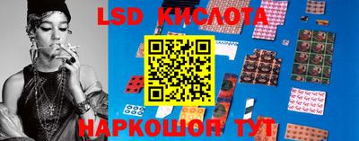 мефедрон VHQ Саянск