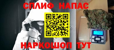 марки nbome Камышлов