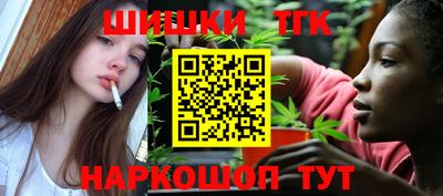 ГАЛЛЮЦИНОГЕННЫЕ ГРИБЫ Кандалакша