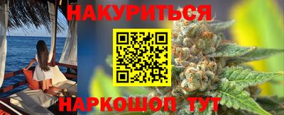 индика Канаш
