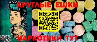 марки nbome Камышлов