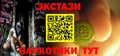 индика Канаш
