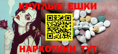 марки nbome Камышлов