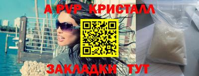ГАЛЛЮЦИНОГЕННЫЕ ГРИБЫ Кандалакша