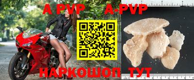 ГАЛЛЮЦИНОГЕННЫЕ ГРИБЫ Кандалакша