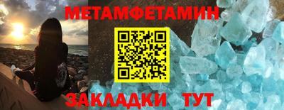 индика Канаш