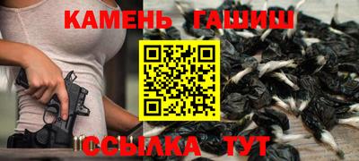 ГАЛЛЮЦИНОГЕННЫЕ ГРИБЫ Кандалакша