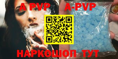 ГАЛЛЮЦИНОГЕННЫЕ ГРИБЫ Кандалакша