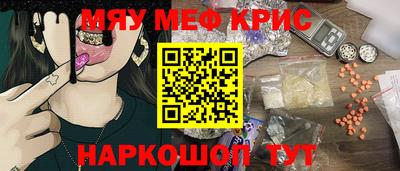 индика Канаш
