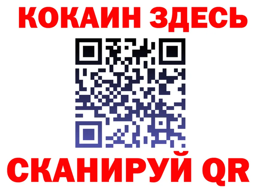 ЭКСТАЗИ mix зеркало мориарти OMG Майкоп