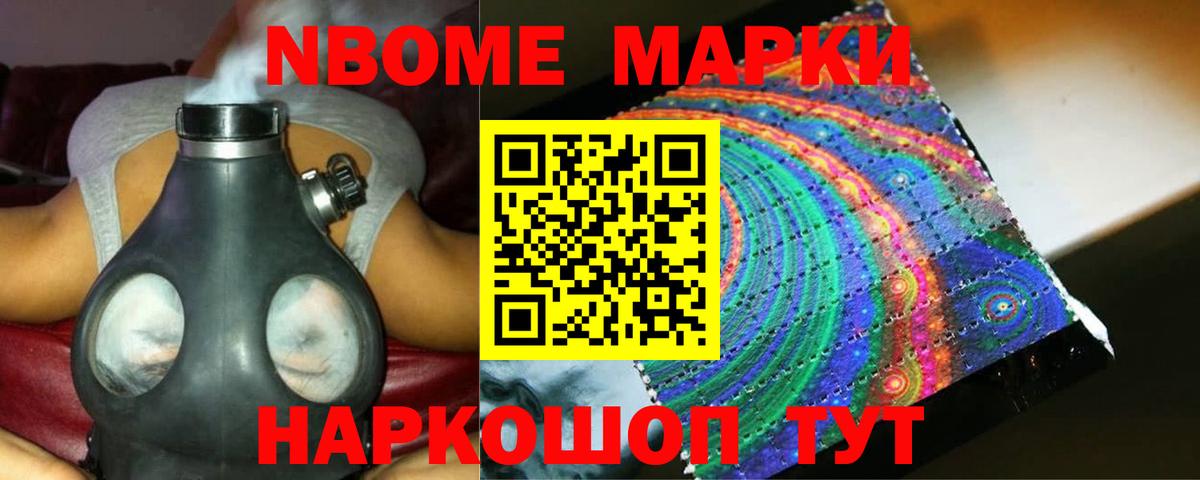 Лсд 25 экстази ecstasy Майкоп